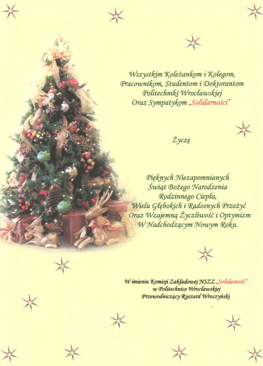 ŻYCZENIA ŚWIĄTECZNE